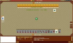 游戲茶苑5.5好用嗎 zol軟件下載