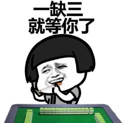 那里有手機麻將掛,手機麻將哪里有掛賣