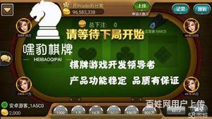 手機(jī)單機(jī)捕魚游戲下載,注冊(cè)送金幣的麻將怎么做