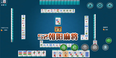 揭秘手機(jī)麻將到底有沒(méi)有掛,揭秘手機(jī)麻將到底有沒(méi)有掛的