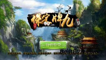 手機(jī)游戲平臺開發(fā)訂制加盟合作代理費(fèi)用多少_志趣網(wǎng)