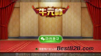 牛魔王游戲開發(fā)商 牛元帥開發(fā)商 牛總管開發(fā)公司_志趣網(wǎng)