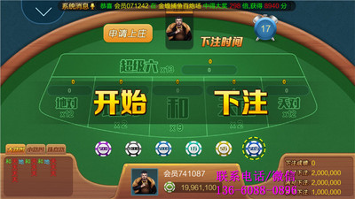 湖北房卡麻將手機(jī)游戲開發(fā) APP在線登錄與軟件開發(fā)全解析