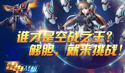 快娛游戲 移動時代手機麻將開發(fā)的市場機遇與技術要點