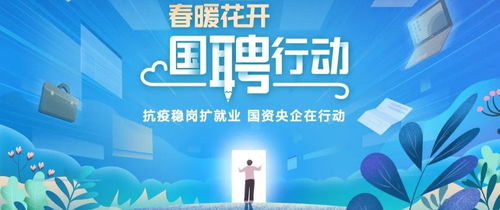 空宣匯總 聚焦技術服務領域（4月27日至5月3日）